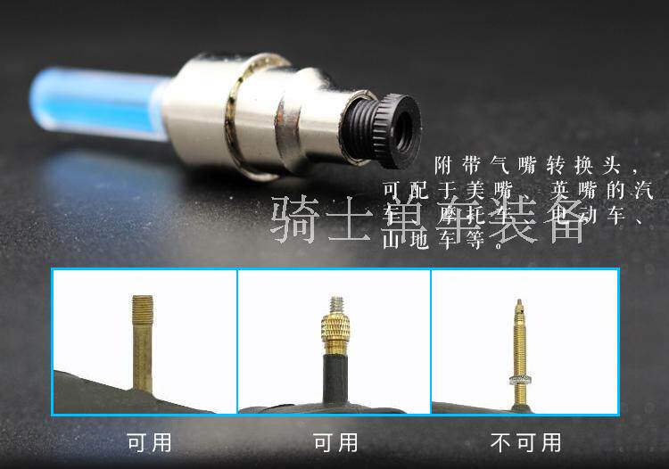 Eclairage pour vélo - Hot Wheels Lumières - Ref 2403291 Image 11