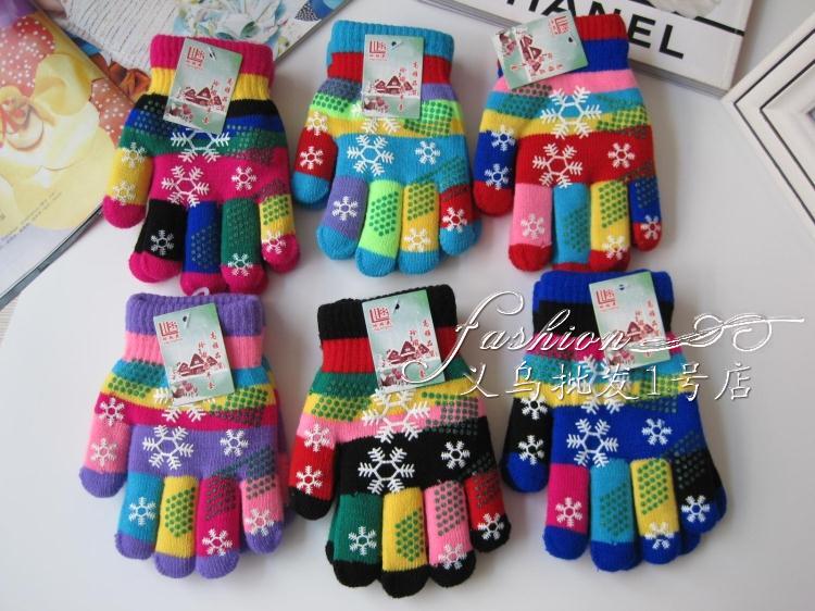 Gants pour enfants en de laine - Ref 2147806 Image 25