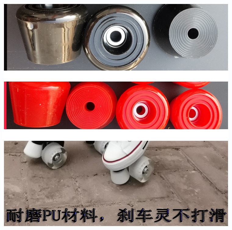 Patins à roulettes - Ref 2582072 Image 19