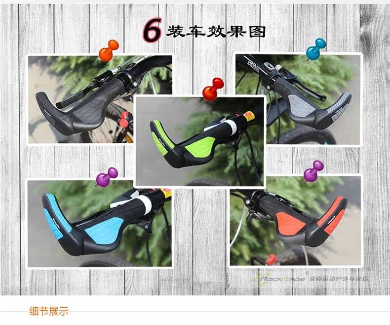 Poignées de vélo EASYDO - Ref 2353123 Image 17