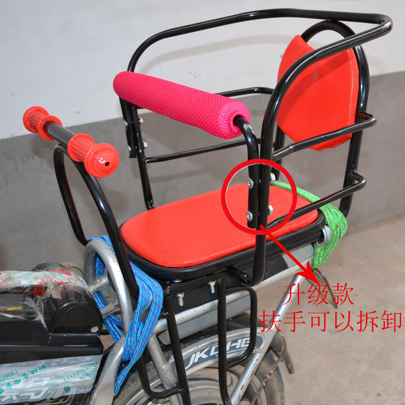 siège enfants pour vélo - Ref 2428076 Image 32