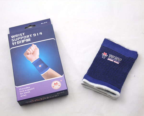 Protection sport - Ref 586671 Image 4