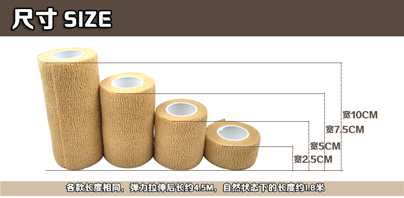 Protection sport - Ref 585622 Image 5