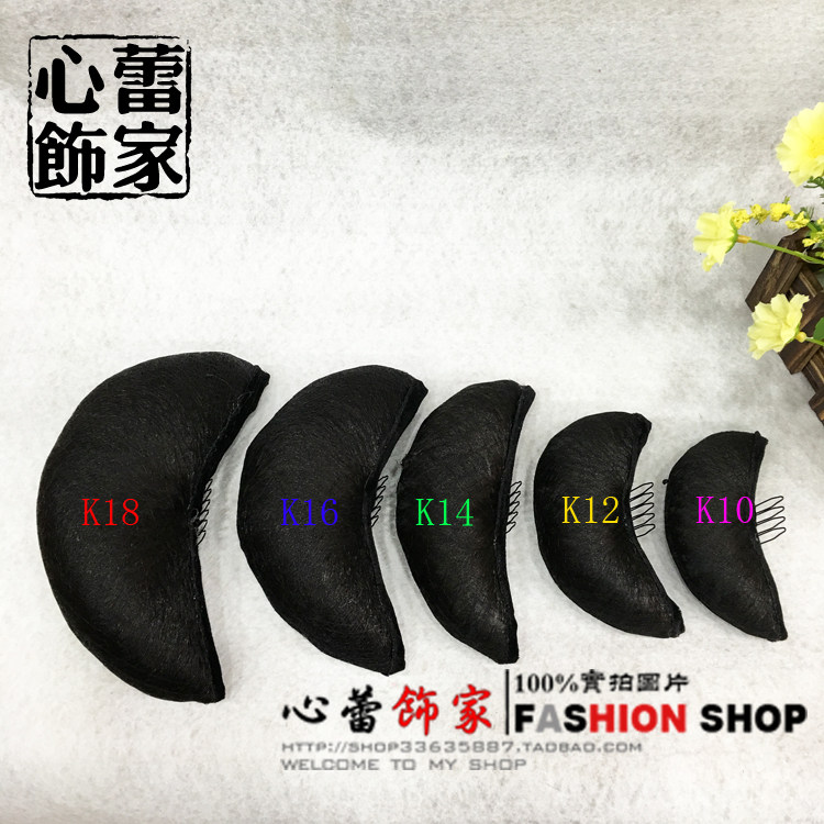 Extension cheveux - Chignon - Ref 241768 Image 3