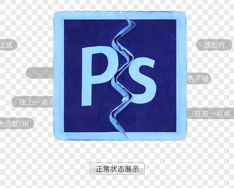 Coussin Manga - Ref 2691892 Image 6