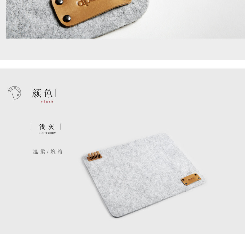 Coussin chauffant USB dpark simple - Ref 423312 Image 19