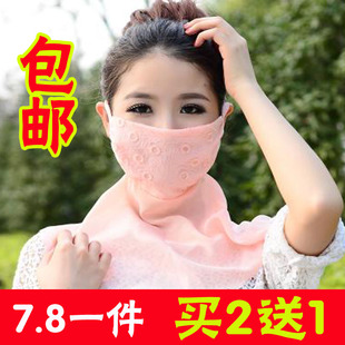 Panier pour vélo en toile - Ref 2260305 Image 15