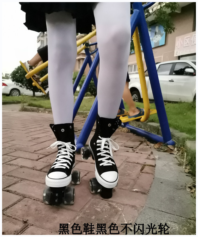 Patins à roulettes - Ref 2584903 Image 15