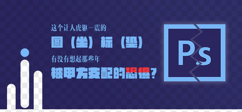 Coussin Manga - Ref 2691892 Image 3