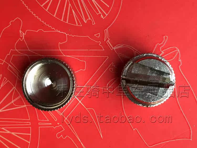 Compteur de vélo - Ref 2433680 Image 3