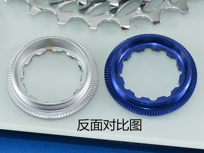 Pignon de vélo - Ref 2376102 Image 12