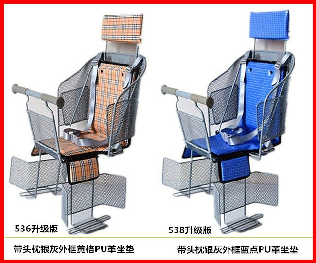 siège enfants pour vélo - Ref 2428036 Image 18