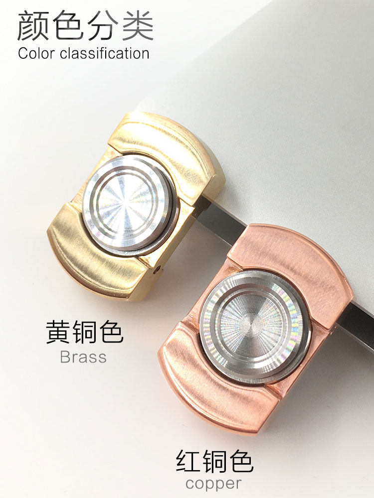 Fidget spinner OTHER   - Ref 2618581 Image 13