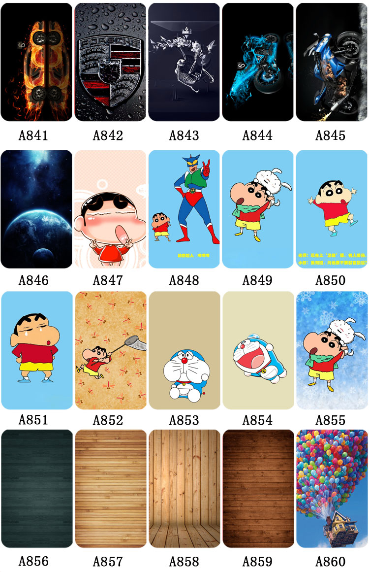 Sticker pour téléphone portable - Ref 1374725 Image 96