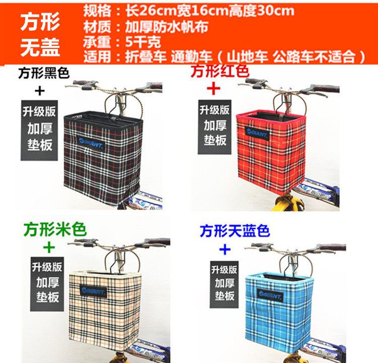 Panier pour vélo en toile - Ref 2260142 Image 20