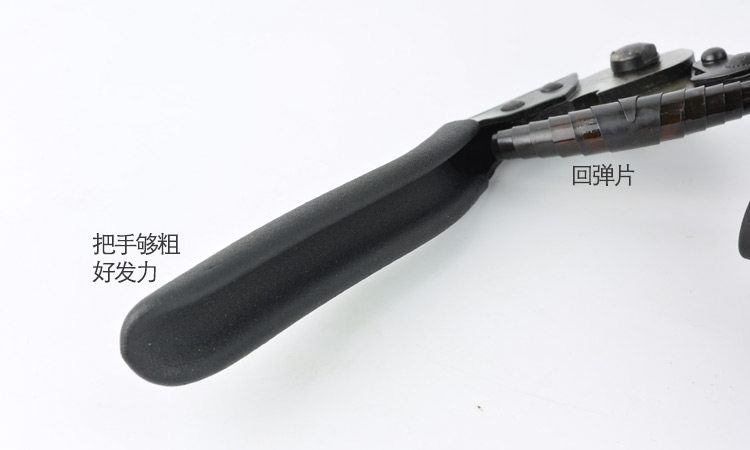 Pince pour réparation vélo JSHOU BIKE - Ref 2310631 Image 14