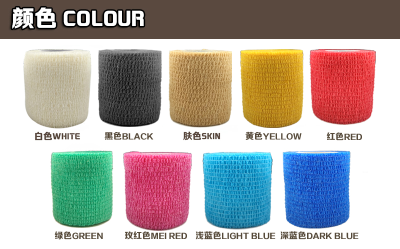 Protection sport - Ref 585622 Image 6