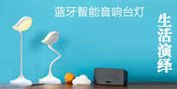 Humidificateur USB - Ref 409456 Image 16