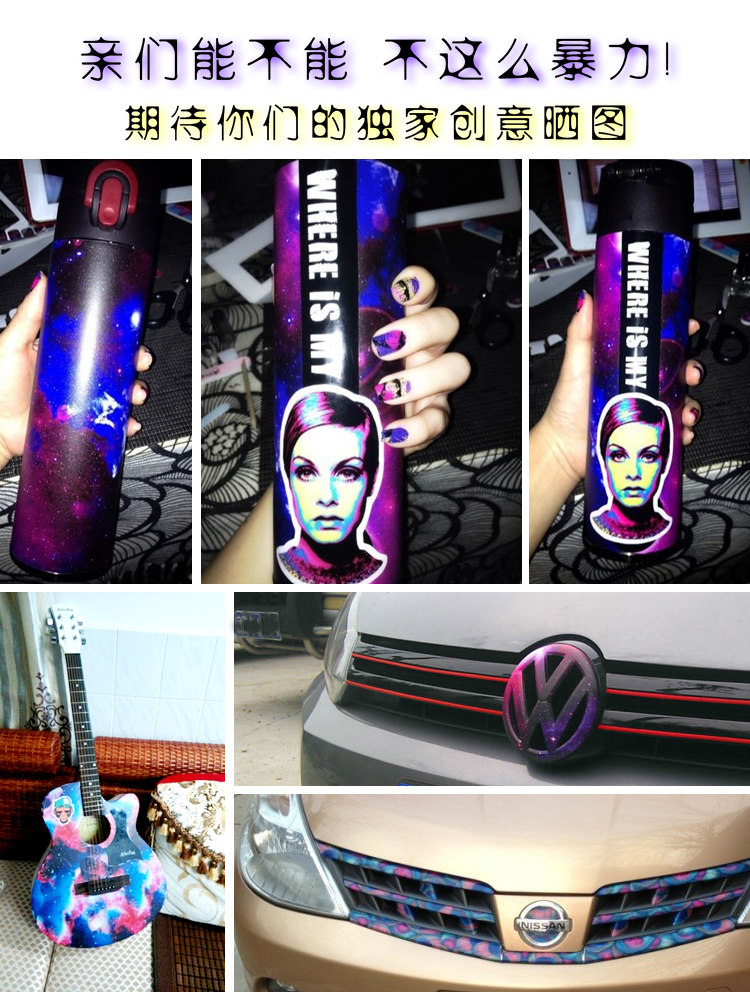 Décoration pour vélo - Ref 2276066 Image 9