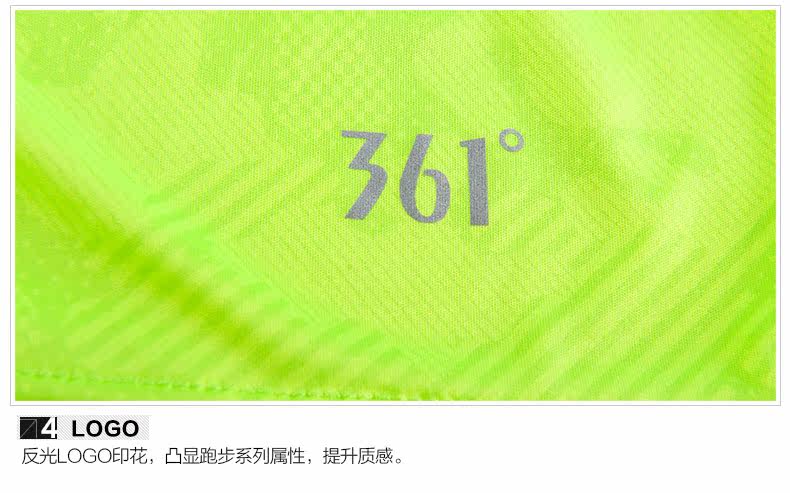 Débardeur sport homme en autre - Ref 537668 Image 13