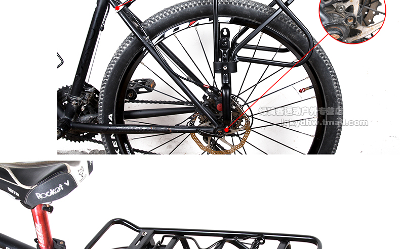 Porte-bagages pour vélo YONGRUIH - Ref 2414087 Image 20