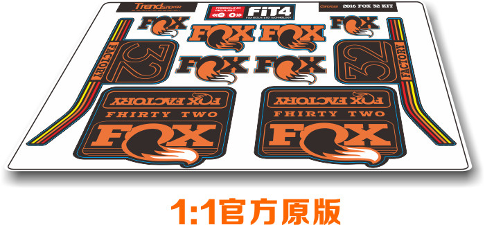 Autocollant pour vélo - Ref 2290093 Image 4