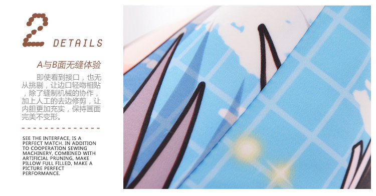 Coussin Manga - Ref 2691412 Image 6