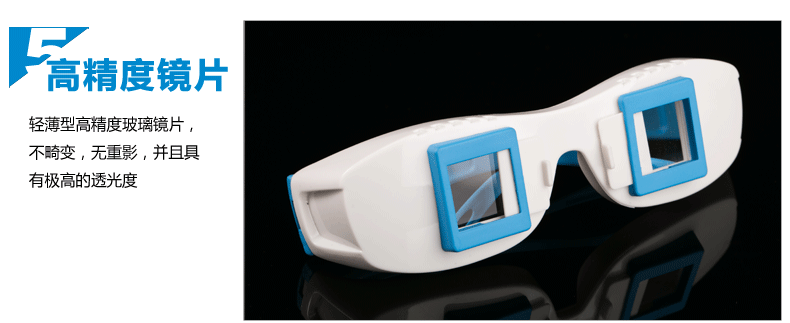 Lunettes 3D OTHER   - Ref 2620542 Image 24