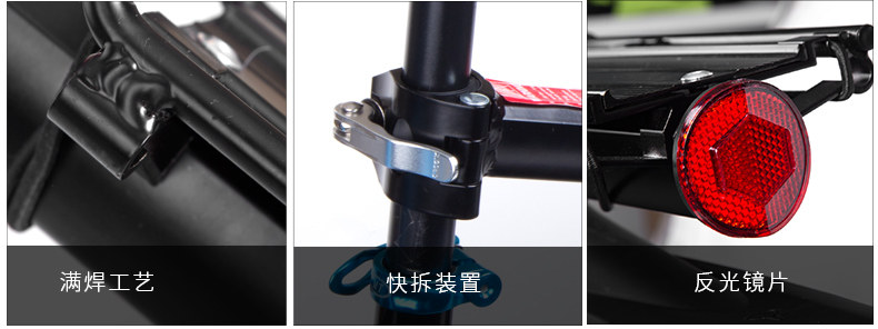 Porte-bagages pour vélo KUTOOK - Ref 2409919 Image 24