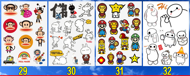 Déco pour vélo - Ref 2291209 Image 11