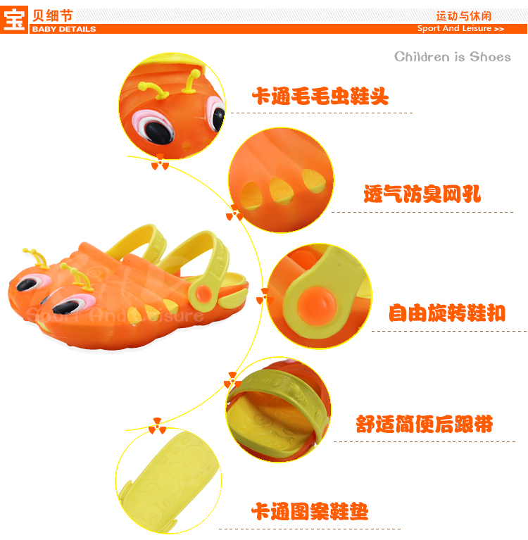 Pantoufles enfants en autre pour Toute saison - semelle caoutchouc - Ref 1026514 Image 6