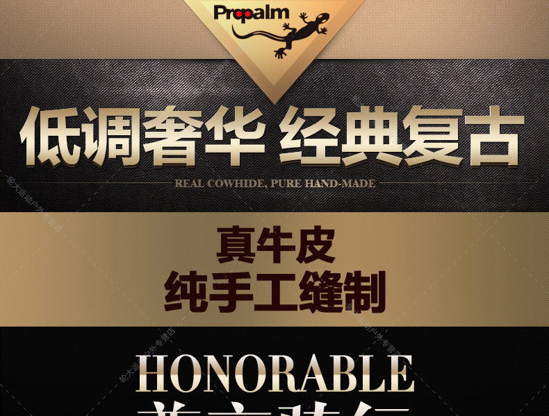 Poignées de vélo PROPALM - Ref 2353146 Image 3