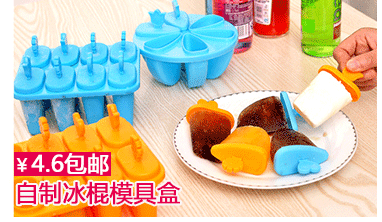 Sac pour homme - Ref 55926 Image 6