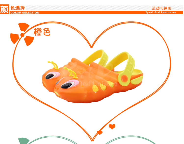 Pantoufles enfants en autre pour Toute saison - semelle caoutchouc - Ref 1026514 Image 11