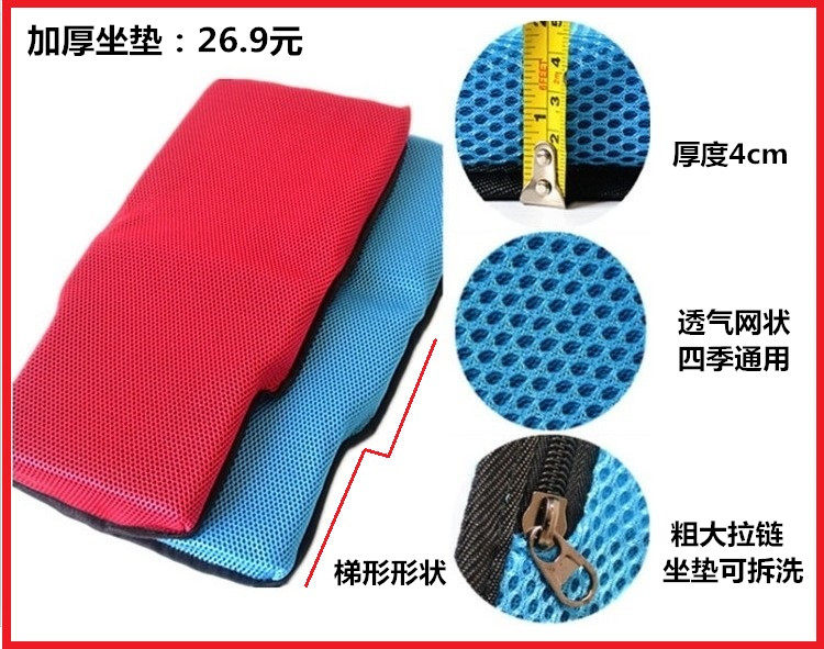 siège enfants pour vélo - Ref 2428036 Image 41