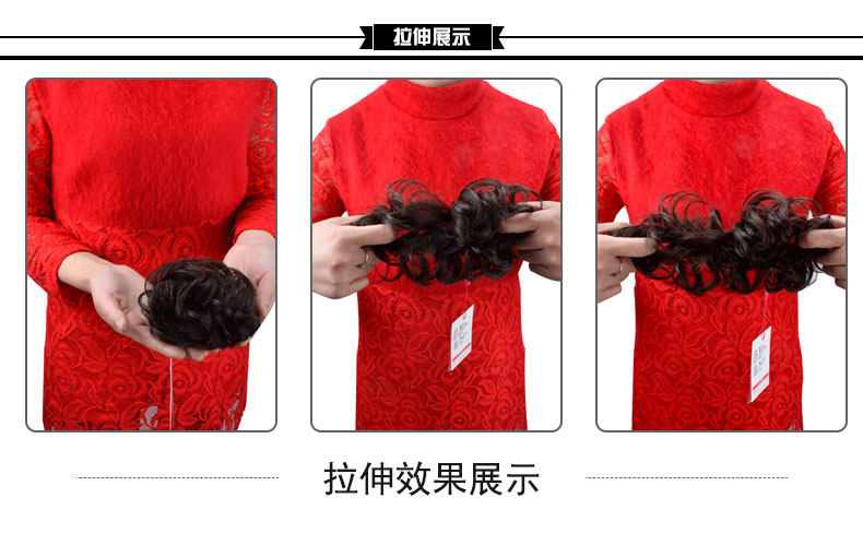 Extension cheveux - Chignon - Ref 232909 Image 20