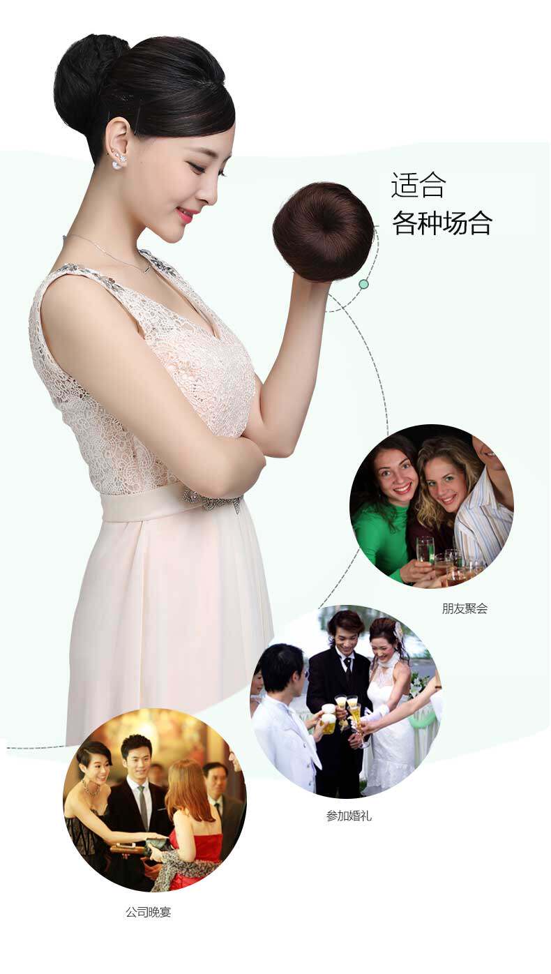 Extension cheveux - Chignon - Ref 232906 Image 36