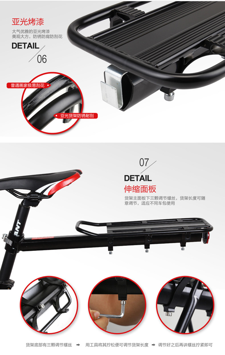 Porte-bagages pour vélo SOIDIER - Ref 2419676 Image 14