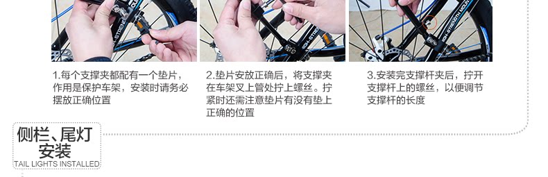 Porte-bagages pour vélo KUTOOK - Ref 2409919 Image 79