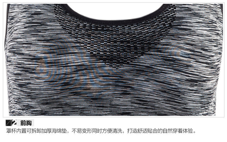 Débardeur sport femme en autre - Ref 540107 Image 32