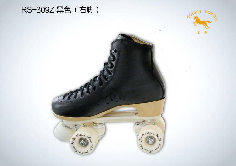 Patins à roulettes - Ref 2588141 Image 9