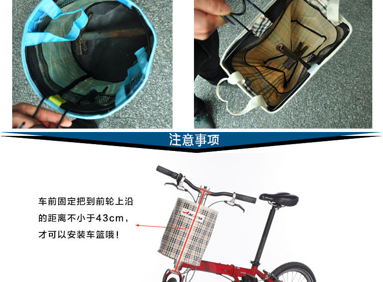 Panier pour vélo ACACIA en toile - Ref 2258276 Image 14