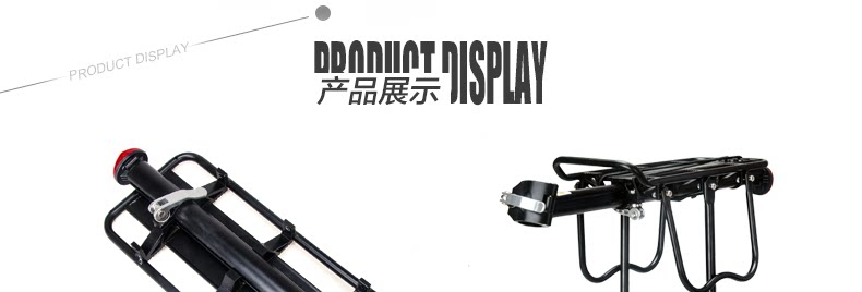 Porte-bagages pour vélo KUTOOK - Ref 2409919 Image 59