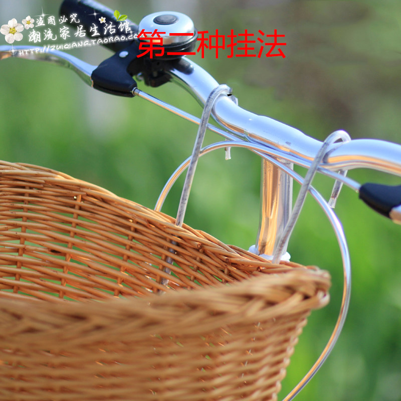 Panier pour vélo FOREVER en vigne - Ref 2257297 Image 12