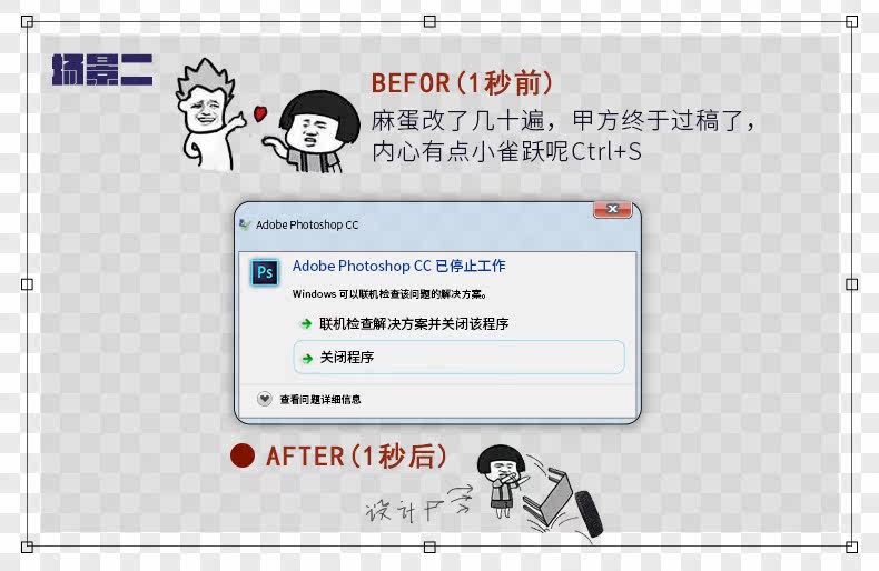 Coussin Manga - Ref 2691892 Image 11