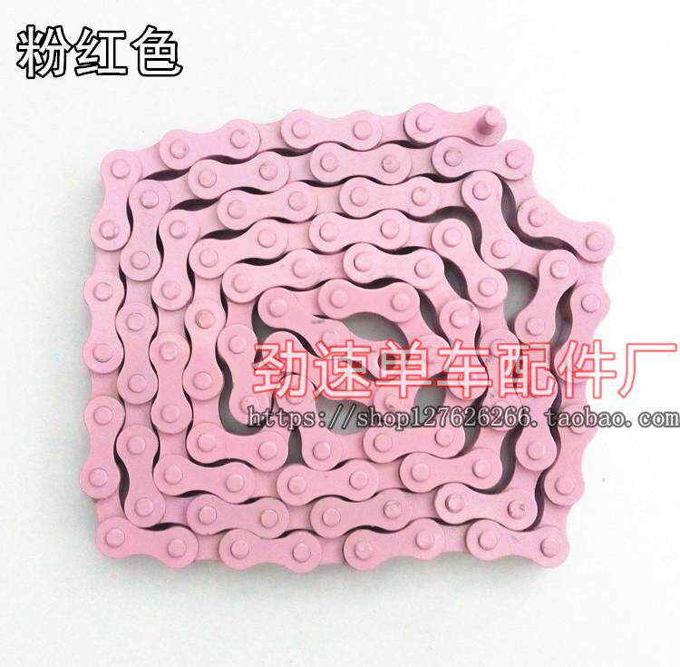 Chaîne de vélo - Ref 2370509 Image 5