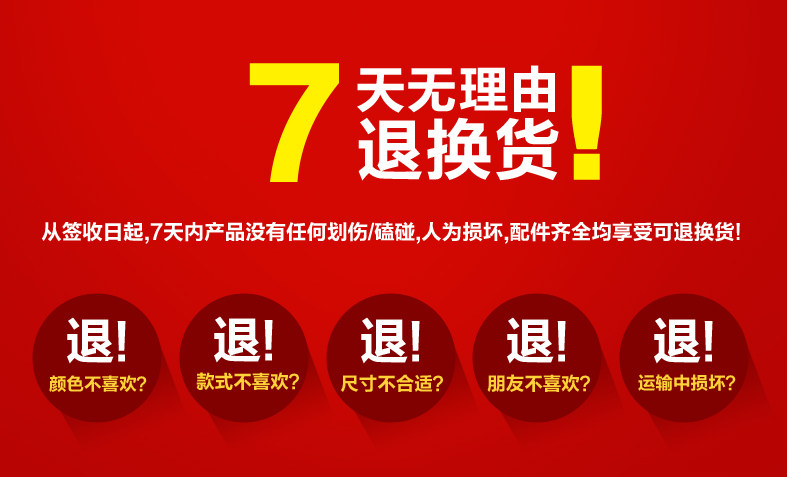 Patins à roulettes - Ref 2582203 Image 18