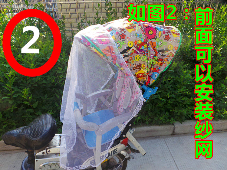 siège enfants pour vélo - Ref 2430604 Image 38