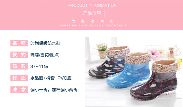 Chaussures - bottes caoutchouc homme - semelle plastique - Ref 968144 Image 22
