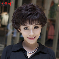 Perruque Harsh pelucheux confirme - Ref 2610509 Image 20